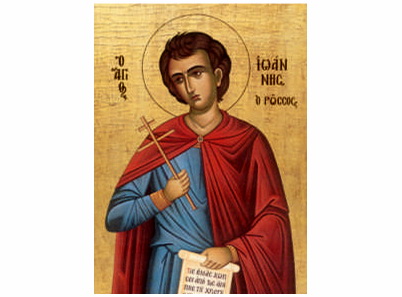 Sveti Jovan Ruski - 745