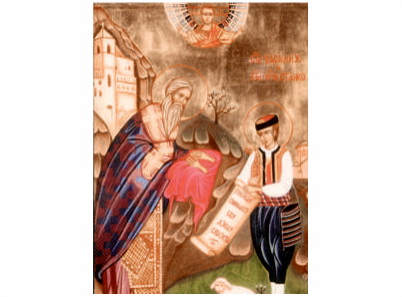 Свети Василије и Свети мученик Станко - 762-magnet (5 магнета)