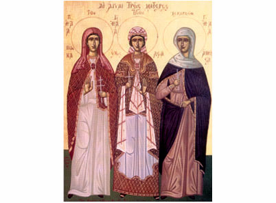 Мајке Света Три Јерарха - 778