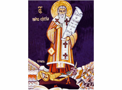 Свети Марко Ефески - 789-magnet (5 магнета)