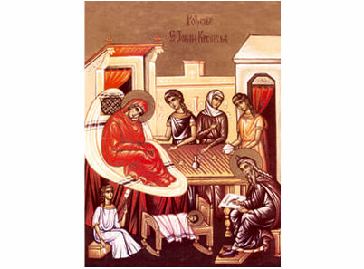Rođenje Svetog Jovana Krstitelja - 791
