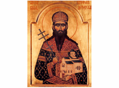 Sveti Stefan Dečanski - 806