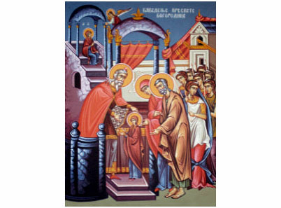 Sveto Vavedenje Manastir Sveta Trojica - 818-magnet (5 magneta)