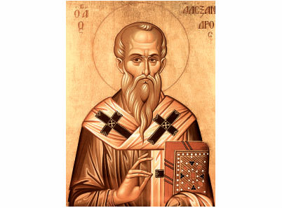 Sveti Aleksandar Patrijarh Konstantinopoljski - 823