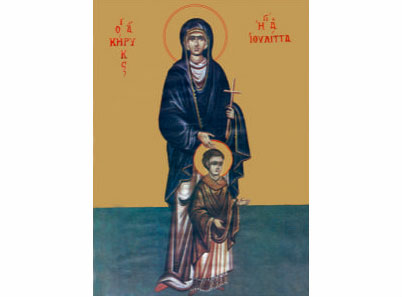 Свети Кирик и Св.Јулита - 849-magnet (5 магнета)