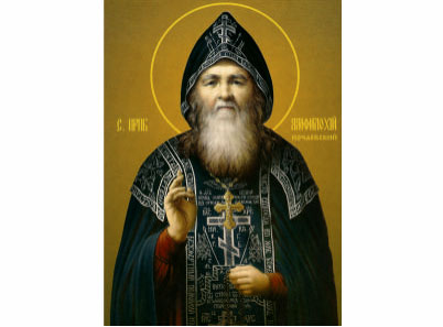 Свети Амфилохије Почајевски - 851