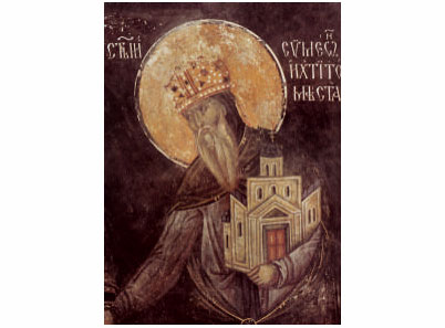 Свети Симеон Мироточиви - 858