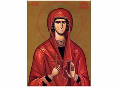 Света Марина Огњена Марија - 866