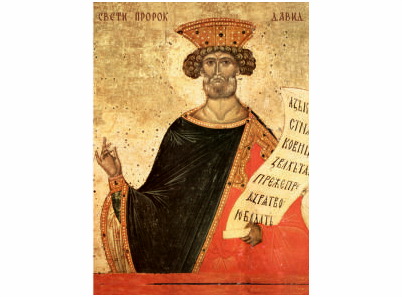 Sveti prorok David - 868