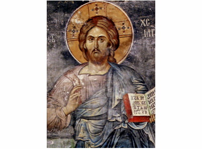 Isus Hristos Pećka Patrijaršija-0873-magnet (5 magneta)