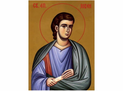 Sveti Apostol Jovan-0879-magnet (5 magneta)