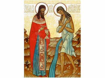Sveti Ava Zosima i Sveta Marija Egipćanka - 977-magnet (5 magneta)