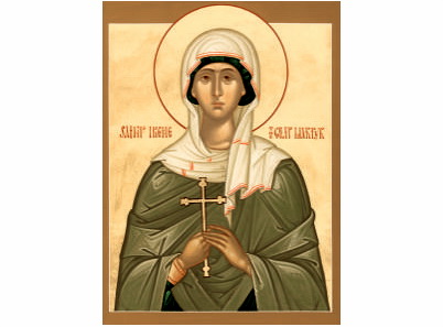 Света Ирина Египатска - 981