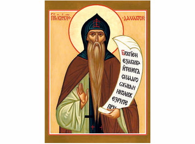 Sveti  Isak Dalmatski - 983