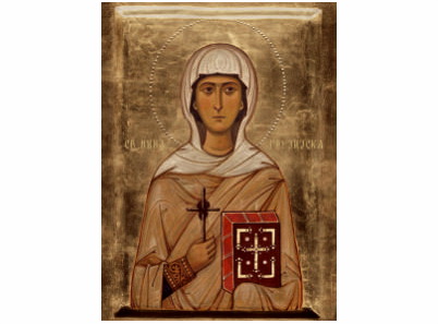 Света Нина Просветитељка Грузије - 999
