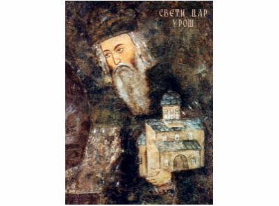 Sveti Car Uroš, Sopoćani - 1027