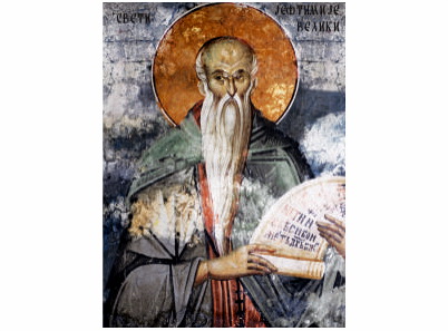Sveti Jeftimije Veliki - 1049