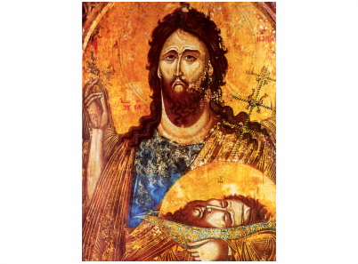 Свети Јован Крститељ - 1055