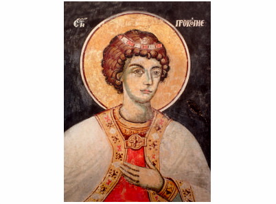 Sveti Prokopije - 1056
