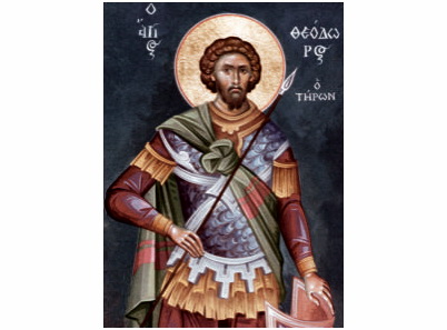 Sveti Teodor Tiron - 1059-magnet (5 magneta)