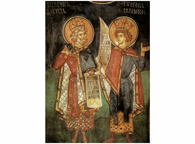 Sv. Prorok David i Sv. Prorok Solomon - 1060