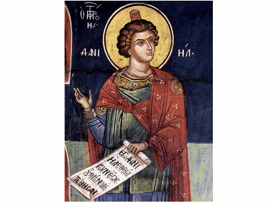 Свети пророк Данило - 1067