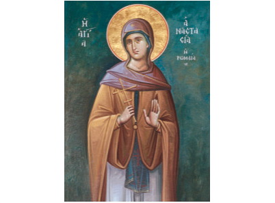 Света Анастасија Римљанка - 1075