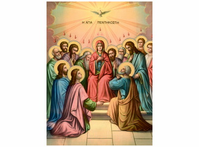 Silazak Svetog Duha na apostole - 1086-magnet (5 magneta)