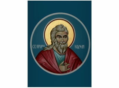 Sveti prorok Naum - 1096-magnet (5 magneta)