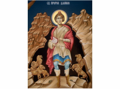 Sveti prorok Danilo među lavovima - 1112