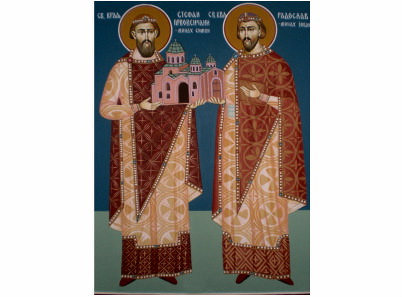 Свети Стефан Првовенчани и Свети Краљ Радослав - 1115-magnet (5 магнета)