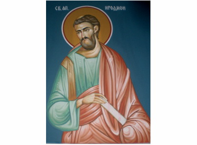 Sveti apostol Irodion-1123