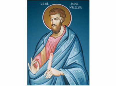 Свети апостол Јаков Заведејев-1127