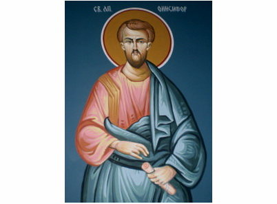 Свети апостол Онисифор-1128
