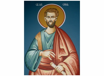 Свети апостол Сила-1130-magnet (5 магнета)