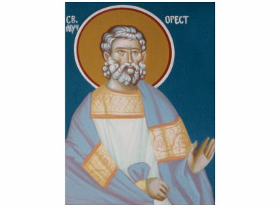 Свети мученик Орест - 1132-magnet (5 магнета)