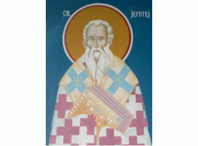 Свети Јеротеј - 1136-magnet (5 магнета)