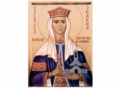 Света Јелена Балшић - 1145