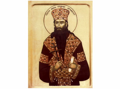 Sveti Kralj Stefan Dečanski - 1151-magnet (5 magneta)