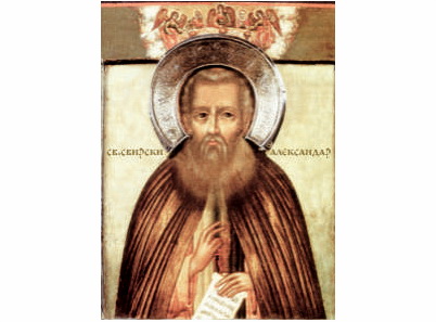 Свети Александар Свирски - 1173