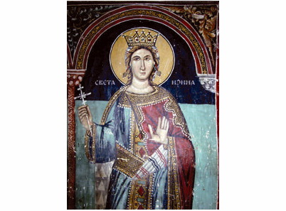 Света Ирина - 1176