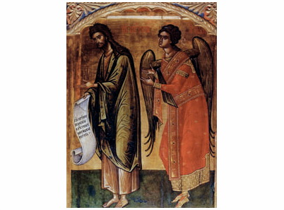 Свети Јован претеча и Архангел - 1177