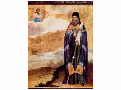 Sveti Tihon Zadonski - 1181