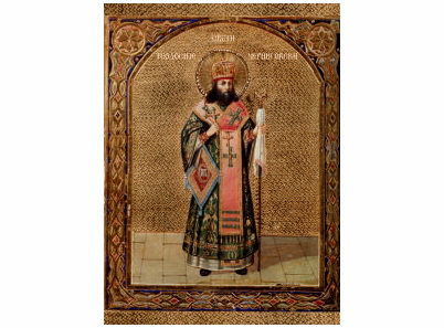 Свети Теодосије Черниговски - 1182-magnet (5 магнета)