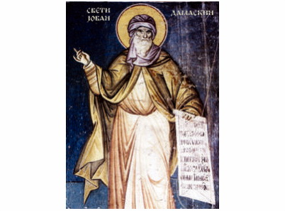 Свети Јован Дамаскин - 1190-magnet (5 магнета)