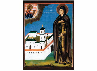 Sveti Sergije Šuhtovski - 1195