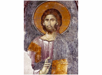 Gospod Isus Hristos, Žiča-1206