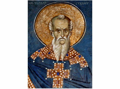 Свети Теодор Студит, Дечани - 1221-magnet (5 магнета)