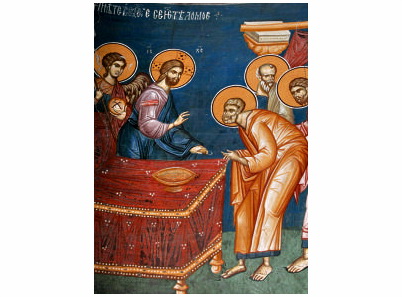 Pričešće apostola Pećka Patrijaršija-1230