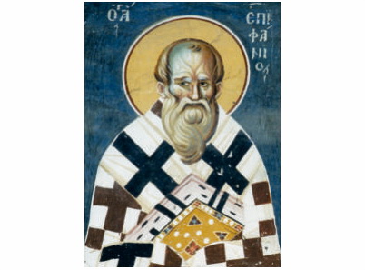 Свети Епифаније Охрид - 1238-magnet (5 магнета)